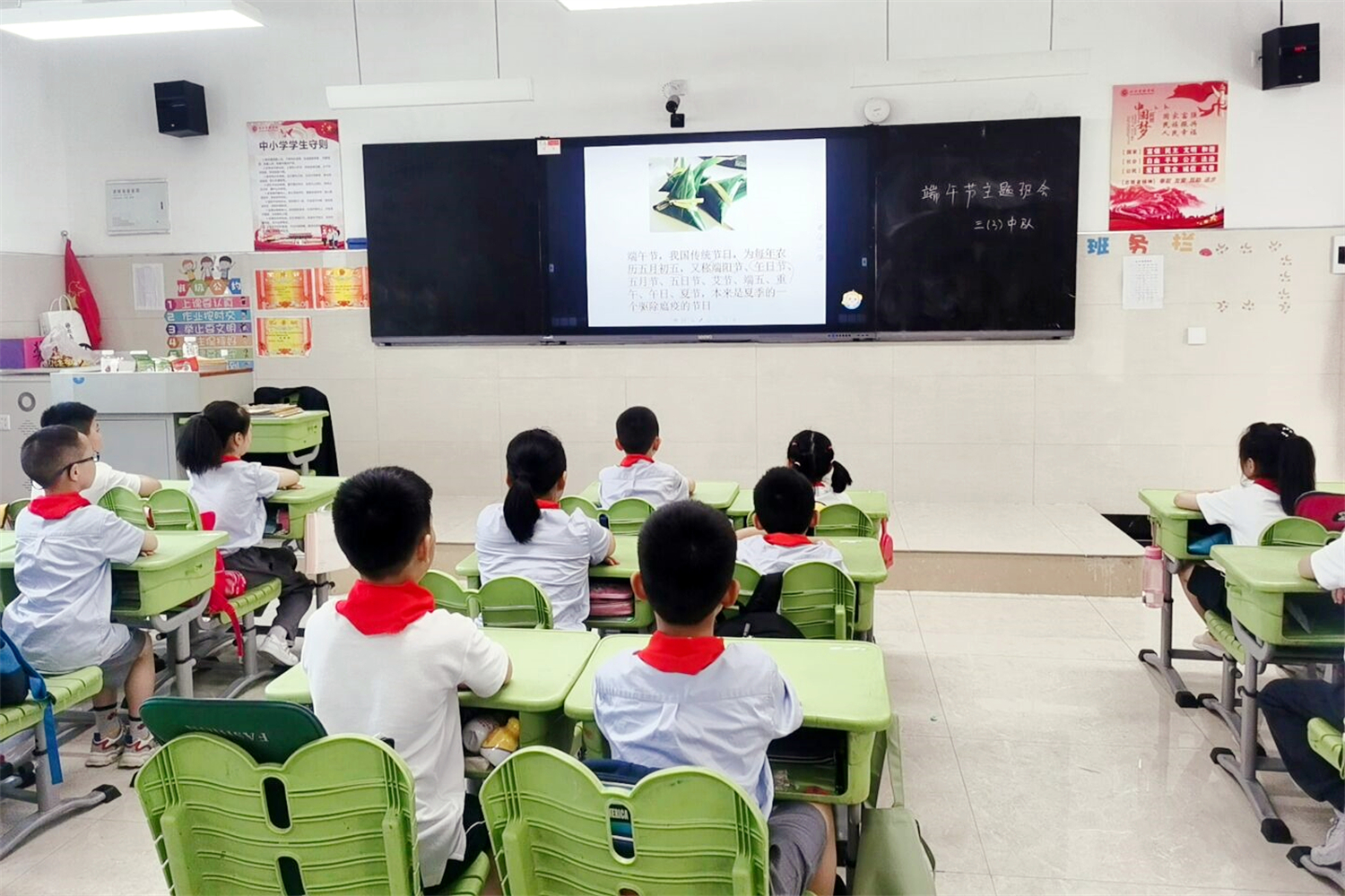 品味端午，“粽”享欢乐——汉江实验学校小学部端午节系列活动